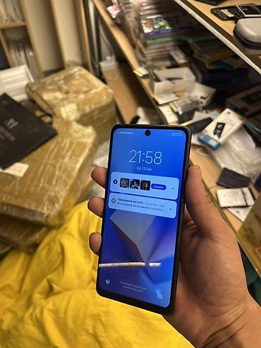 xp pen: Xiaomi, 12 Pro, Б/у, 256 ГБ, цвет - Черный — 2