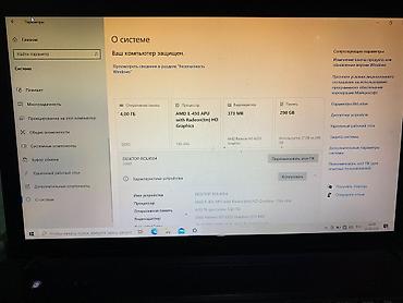 iphone xs msx: Б/у — 5