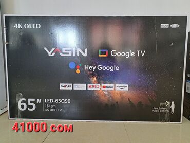 Телевизоры: Телевизоры от 8000сом и выше 32 дюм 40 дюм 43 дюм 50 дюм 55 дюм 65 — 26