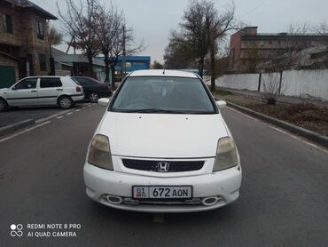 хонда ария: Honda Stream: 2001 г., 2 л, Автомат, Бензин, Вэн/Минивэн