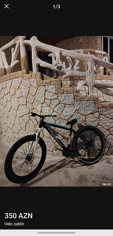 велосипед: Velosiped – şəhər və yüngül off-road sürüşləri üçün. Özəlliklər: - — 1