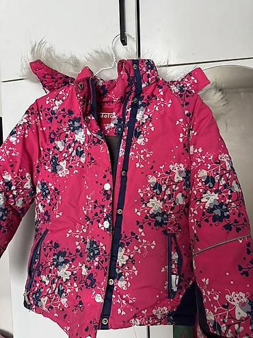 Детские горнолыжные куртки: Детская зимняя куртка Moldos, рост 122 см. Характеристики: - Теплая — 9