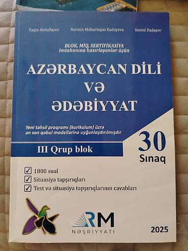 купить кепку в баку: Heç işlənməyib öz qiyməti 12.30 azn endirimlə 10 manat — 1
