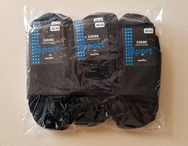 Čarape i donji veš: Čarape 40-43 i 43-46, sto posto pamuk Proizvedene u Srbiji 100% pamuk — 9