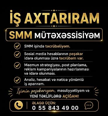 derzi iş elanlari: SMM mütəxəssisi xidməti . Çox məsuliyyətli və işimə can — 1