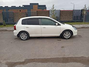 civic honda: Honda Civic: 2002 г., 1.7 л, Вариатор, Бензин, Хэтчбэк — 2