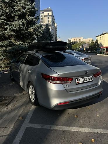 Продажа авто: Kia K5: 2017 г., 2 л, Автомат, Газ, Седан — 3