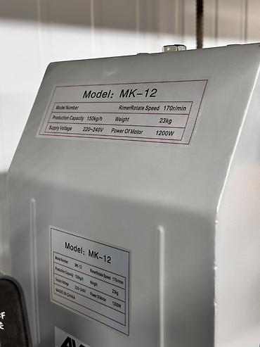 Мясорубки: Промышленная электрическая мясорубка MK-12 Описание: - Модель: MK-12 — 3