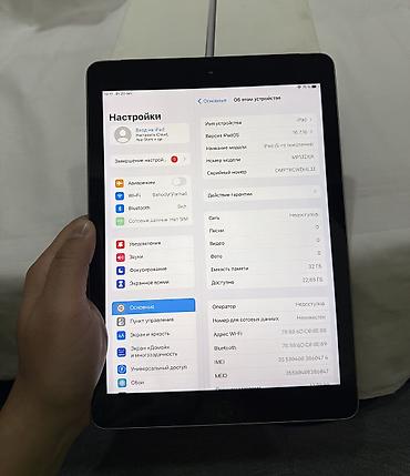 washing machine: Планшет, Apple, память 32 ГБ, 10" - 11", 4G (LTE), Б/у, Классический цвет - Черный — 6