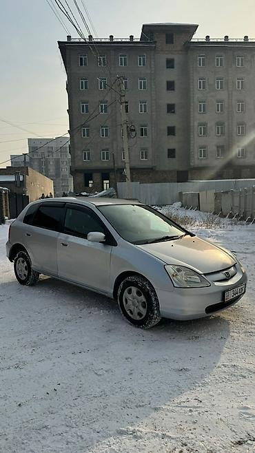 Honda: Honda Civic: 2001 г., 1.5 л, Автомат, Бензин, Хэтчбэк — 3