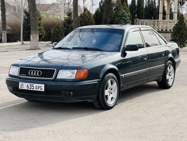 Audi S4: 1993 г., 2.6 л, Механика, Бензин, Седан