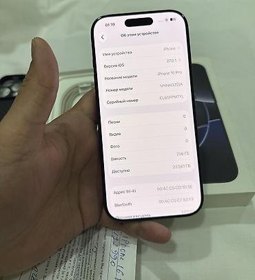 айфон 6с плюс цена: IPhone 16 Pro, Б/у, 256 ГБ, Black Titanium, Чехол, Кабель, Коробка, 87 % — 8