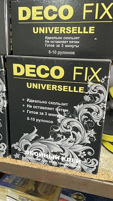 Изоляционные материалы: Deco Fix, Для бумажных обоев, Сухой — 1