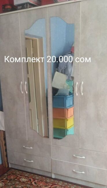 двухъярусная кровать каракол: Уктоочу бөлмө гарнитуру, Колдонулган, Шкаф, Комод, Өзү алып кетүү