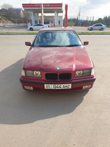 element 5 магнитола инструкция: BMW 3 series: 1995 г., 2 л, Автомат, Бензин, Седан