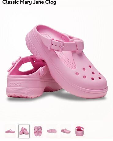 купить недорого детские золотые серьги: Босоножкалар, 37.5, Crocs, Жаңы, түсү - Кызгылт, Өзү алып кетүү