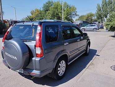 рейка срв: Honda CR-V: 2005 г., 2 л, Механика, Бензин, Кроссовер — 8