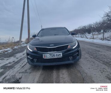 Kia: Kia Optima: 2016 г., 2 л, Автомат, Бензин, Седан — 6