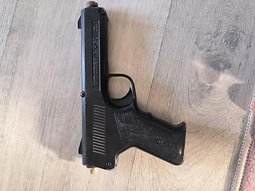 пульки 4 5: Тир пистолет Umarex SP50 (.45) с комплектом пуль. Состояние отличное — 4