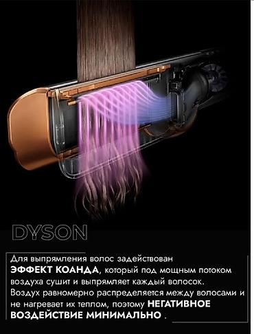 Утюжки для волос: Утюжок для волос 190 - 210 °С — 13