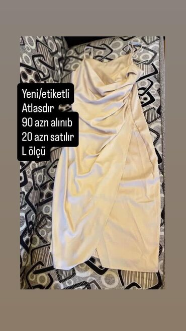 атлас азербайджана: Ziyafət donları