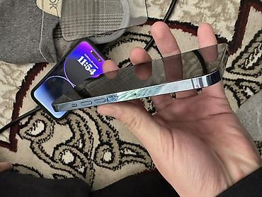 Apple iPhone: IPhone 13 Pro, Б/у, 128 ГБ, Серебристый, Коробка, 84 % — 2