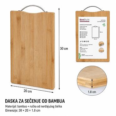 KMT Bambusova daska za sečenje 5403341 - Materijal: bambus, ručka od