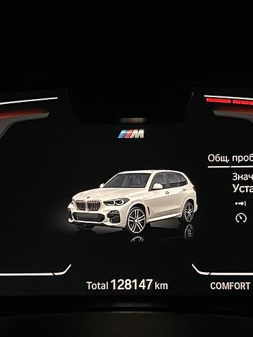 BMW: BMW X5: 2020 г., 3 л, Автомат, Дизель, Внедорожник — 8