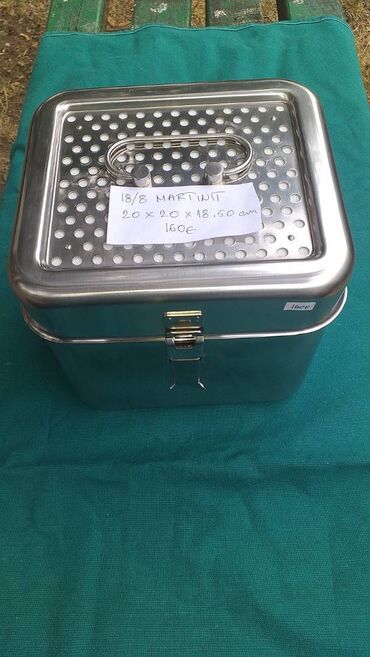 Ostali medicinski proizvodi: Doboš Posuda za sterilizaciju zavojnog materijala tupfera platna Kao — 26