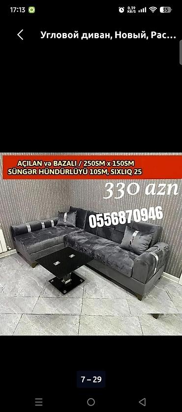 Künc divan, Yeni, Açılan, Bazalı, Parça, Şəhərdaxili pulsuz çatdırılma