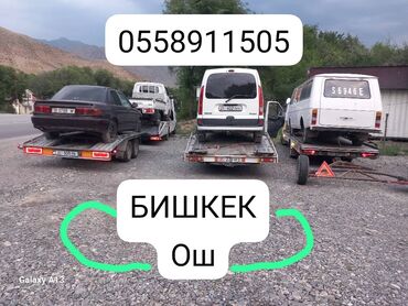 corolla runx: С лебедкой