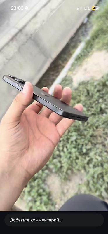 iphone 140 pro: IPhone 15 Pro, Б/у, 256 ГБ, Black Titanium, Чехол, 83 % — 2