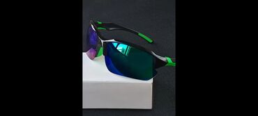 Eynəklər: Gün eynəyi, Yeni — 8