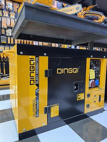 реле генератора: Дизельный генератор DINGQI Silent Generator 8.0 kW (ART: 108800) - — 2