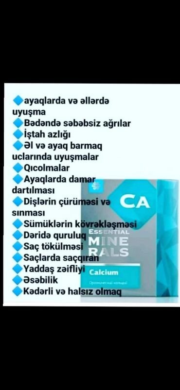 böyüklər üçün vitamin kompleksi: Sibir daqlarından alınan Novosibirsk şəhərinin təmiz Rusiya malı təbii