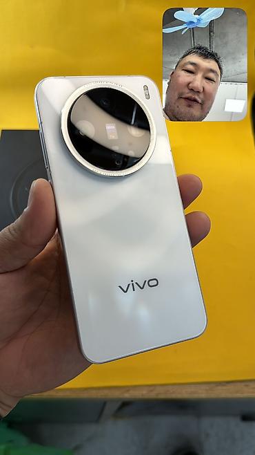 Vivo X200 Pro mini, Б/у, 256 ГБ, 2 SIM
