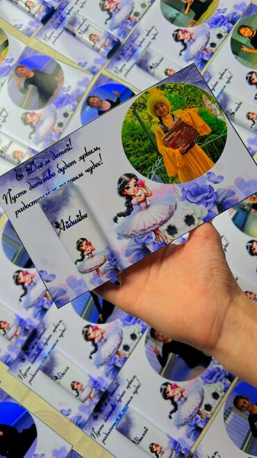 Бонбоньерки: Боньбонерки для вашего торжества — 30