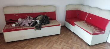 Куханный уголок
