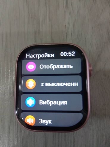 Другие аксессуары для мобильных телефонов: Продаю розовые умные часы в отличном состоянии. Б/у, но ухоженные — — 10