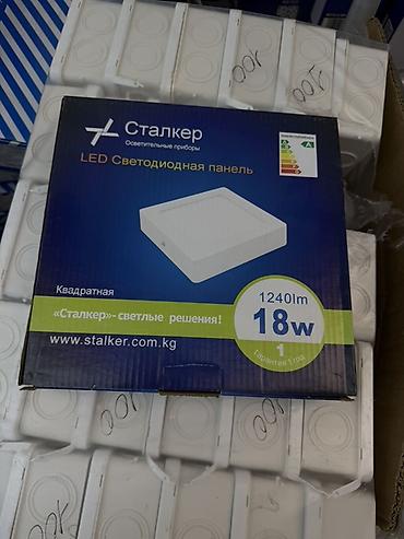 philips led: Светодиодная панель Stalker, квадратная - Мощность: 18 W - Световой — 1