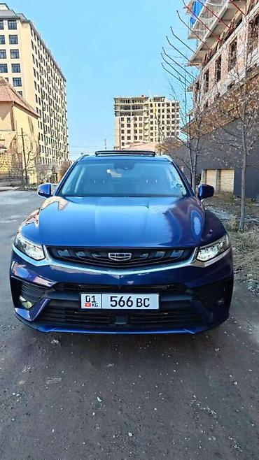 Geely: Geely Tugella: 2019 г. — 2