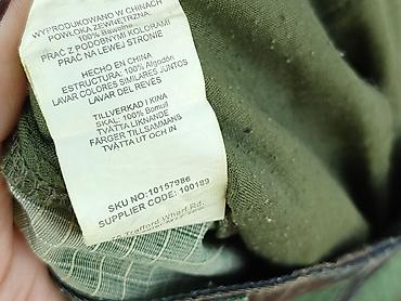 bluzki moro: Missguided, Spodnie cargo damskie, rozmiar S — 5