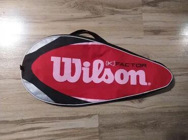 Ostali proizvodi za sport i razonodu: 1 DONNAY Bjorn Borg teniski reket koriscen 2. Fisher 41/2 - L4 2 na lalafo.rs — 11 Ostali proizvodi za sport i razonodu: 1 DONNAY Bjorn Borg teniski reket koriscen 2. Fisher 41/2 - L4 2 — 11