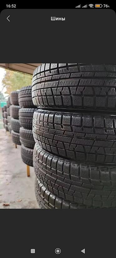 полицейские: 195/65/R15 185/65/R15 175/65/R14 Япония!Комплект!4шт Жирная липучка — 6