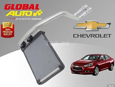 radiator maşın: Chevrolet Malibu 2011-2015 soba radiatoru 📦 Bakı və Rayonlara — 1