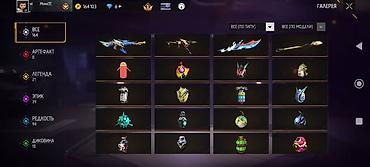 Значки: Аккаунт Free Fire - Ник: Royal (Русский), уровень 60 - UID: 9 - Ранг — 3