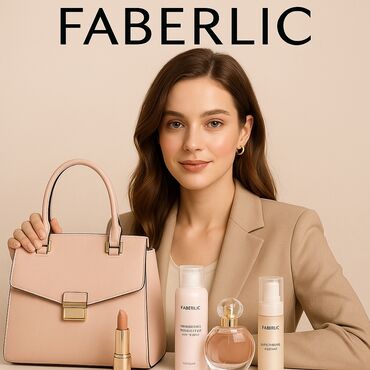 швейный цех с оборудованием: ФАБЕРЛИК — ВСЁ, ЧТО ТЕБЕ НУЖНО 💄 Уходовая и декоративная косметика 👜