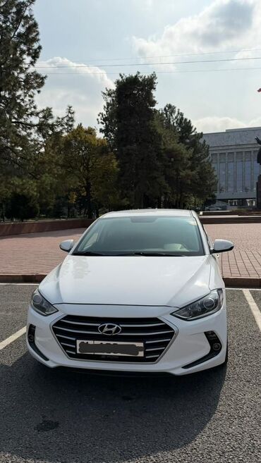 через банк машина: Hyundai Elantra: 2018 г., 1.6 л, Автомат, Бензин, Седан