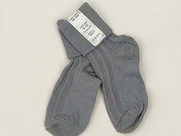 czarne wzorzyste rajstopy: Socks, 28–30, condition - Perfect
