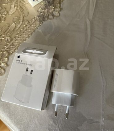 Apple iPhone: IPhone 15 Pro Max, Sənədlərlə